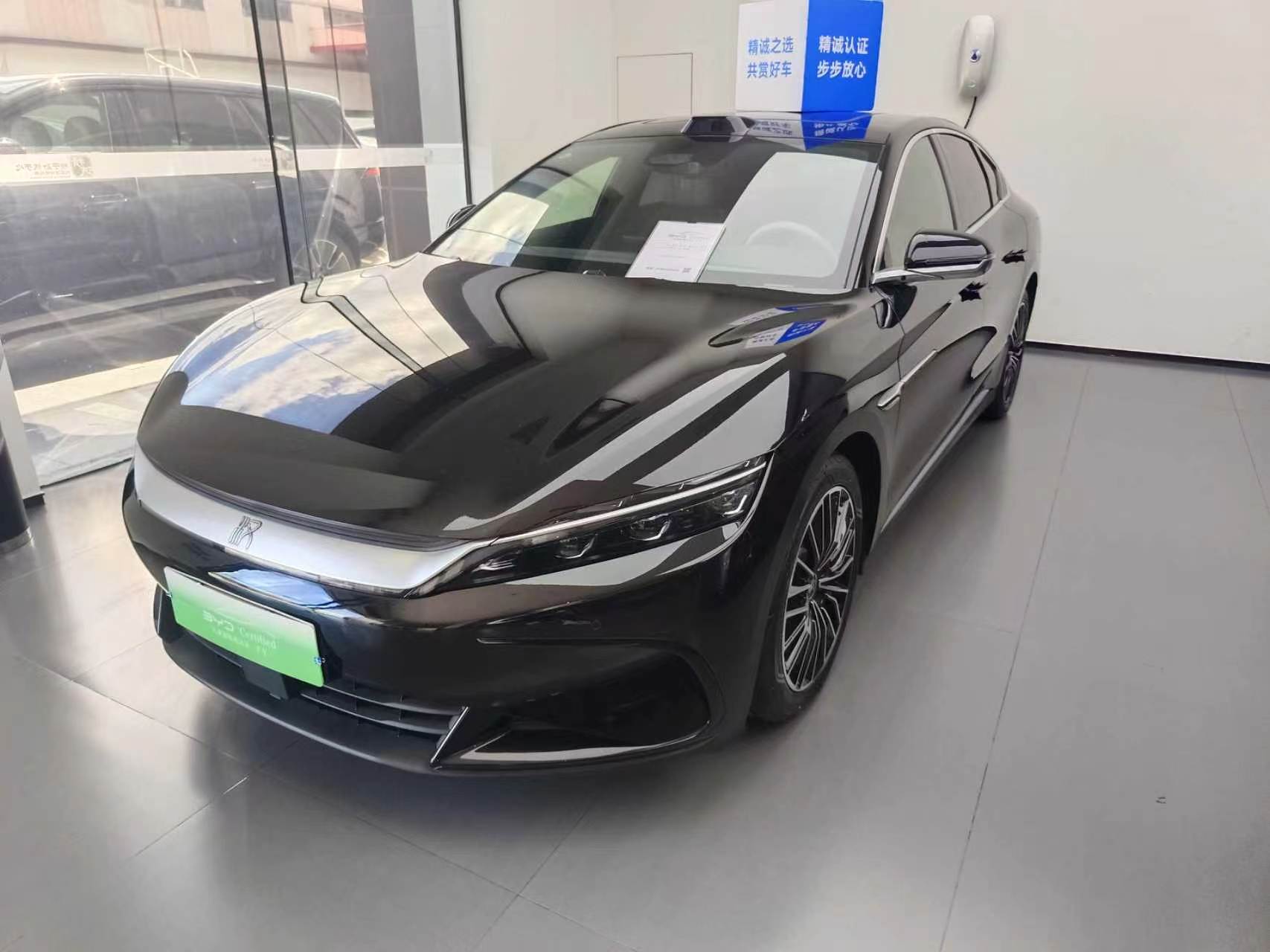 BYD HAN DM‑i 2025