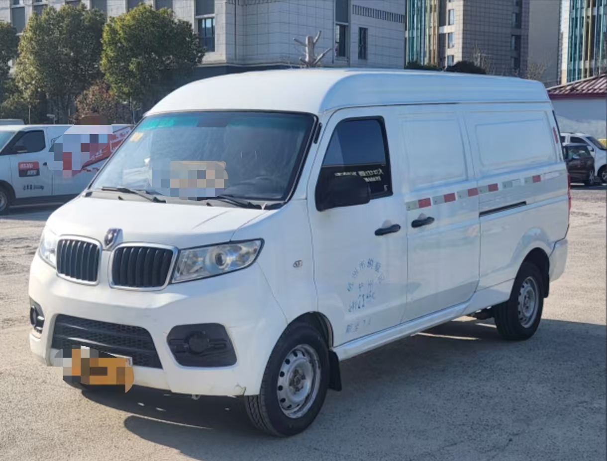 New Hiace X30L 2020